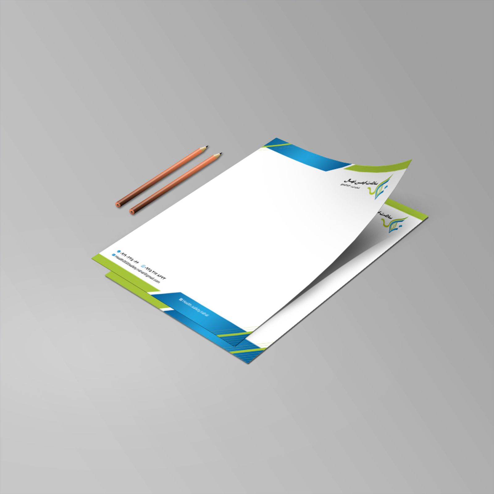 نوعی تبلیغات کاغذی است که به‌قصدِ توزیع گسترده چاپ و در فضاهای عمومی بین مردم پخش می‌شود. انواع تراکت جنس تحریردر این مجتمع چاپ می شود.